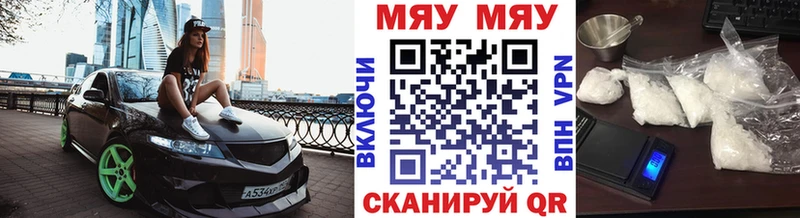 Наркошоп купить ГАШИШ  COCAIN  Мефедрон  Alpha-PVP  Марихуана  Озёрск
