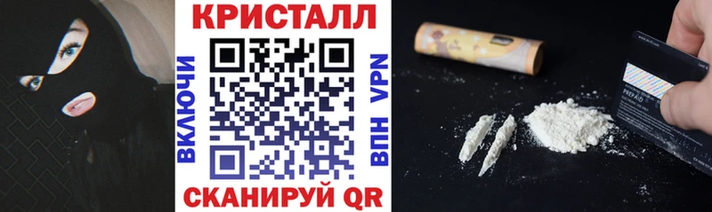 Купить  Озёрск  АМФЕТАМИН 97% 