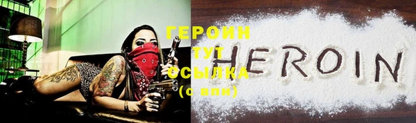 MDMA Premium VHQ Кодинск
