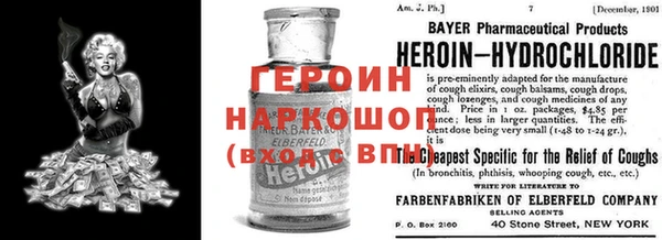 MDMA Premium VHQ Кодинск