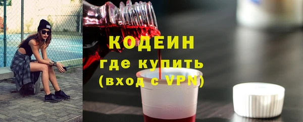 прущая мука Козельск
