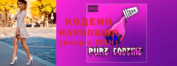 прущая мука Козельск