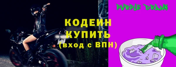 прущая мука Козельск