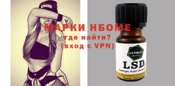 MDMA Premium VHQ Кодинск
