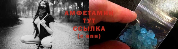 MDMA Premium VHQ Кодинск