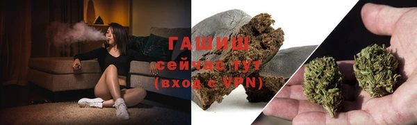 прущая мука Козельск