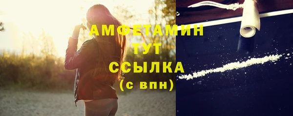 прущая мука Козельск