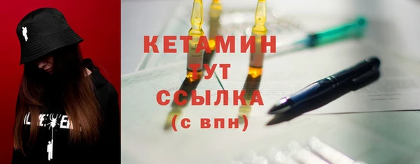 прущая мука Козельск