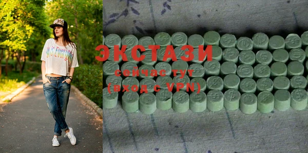 PSILOCYBIN Козловка
