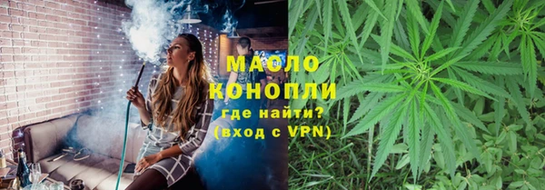 прущая мука Козельск