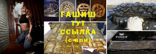 MDMA Premium VHQ Кодинск