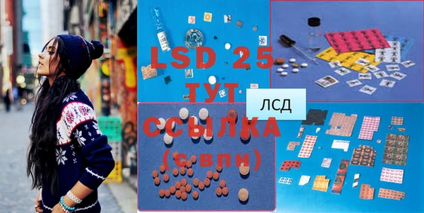 прущая мука Козельск