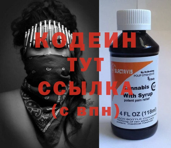 прущая мука Козельск