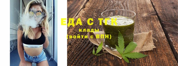 MDMA Premium VHQ Кодинск