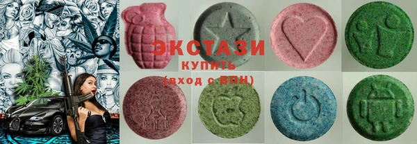 PSILOCYBIN Козловка