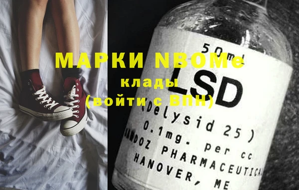 PSILOCYBIN Козловка