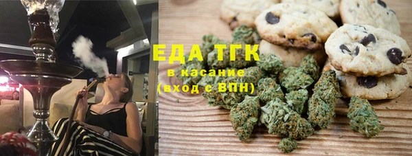 PSILOCYBIN Козловка