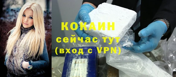 прущая мука Козельск