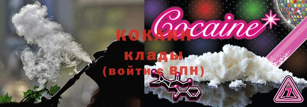 прущая мука Козельск