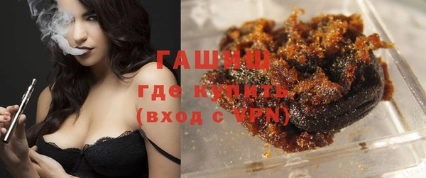 MDMA Premium VHQ Кодинск