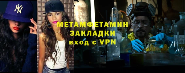 прущая мука Козельск