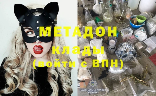 прущая мука Козельск