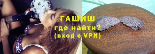 PSILOCYBIN Козловка